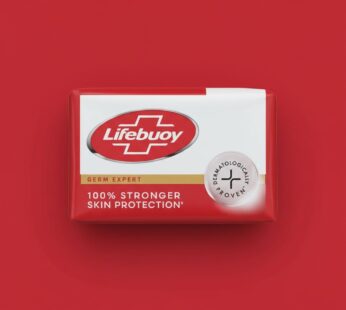 Lifebuoy Bathing Bar 44g