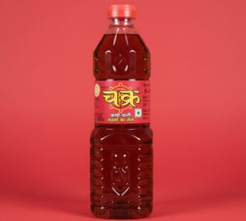 Chakra Mustard Oil