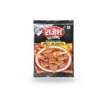 राजेश मीठ मसाला Rs. 5 /Pcs