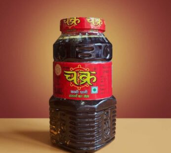 चक्र सरसो का तेल 2L