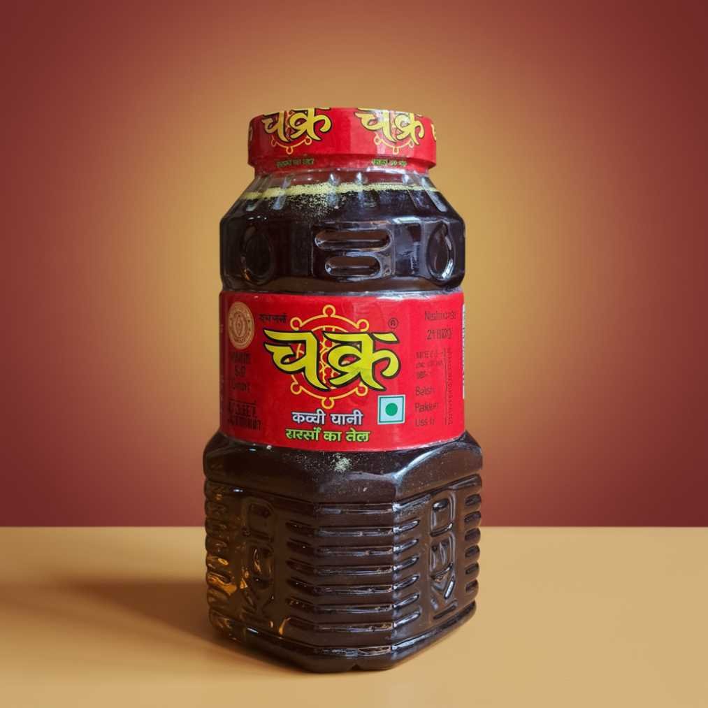 चक्र सरसो का तेल 2L