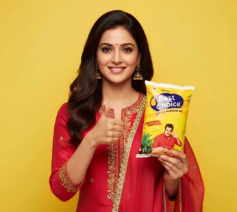 Best Choice Refined Palmolein Oil