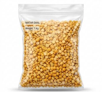 MATAR DAAL मटर दाल